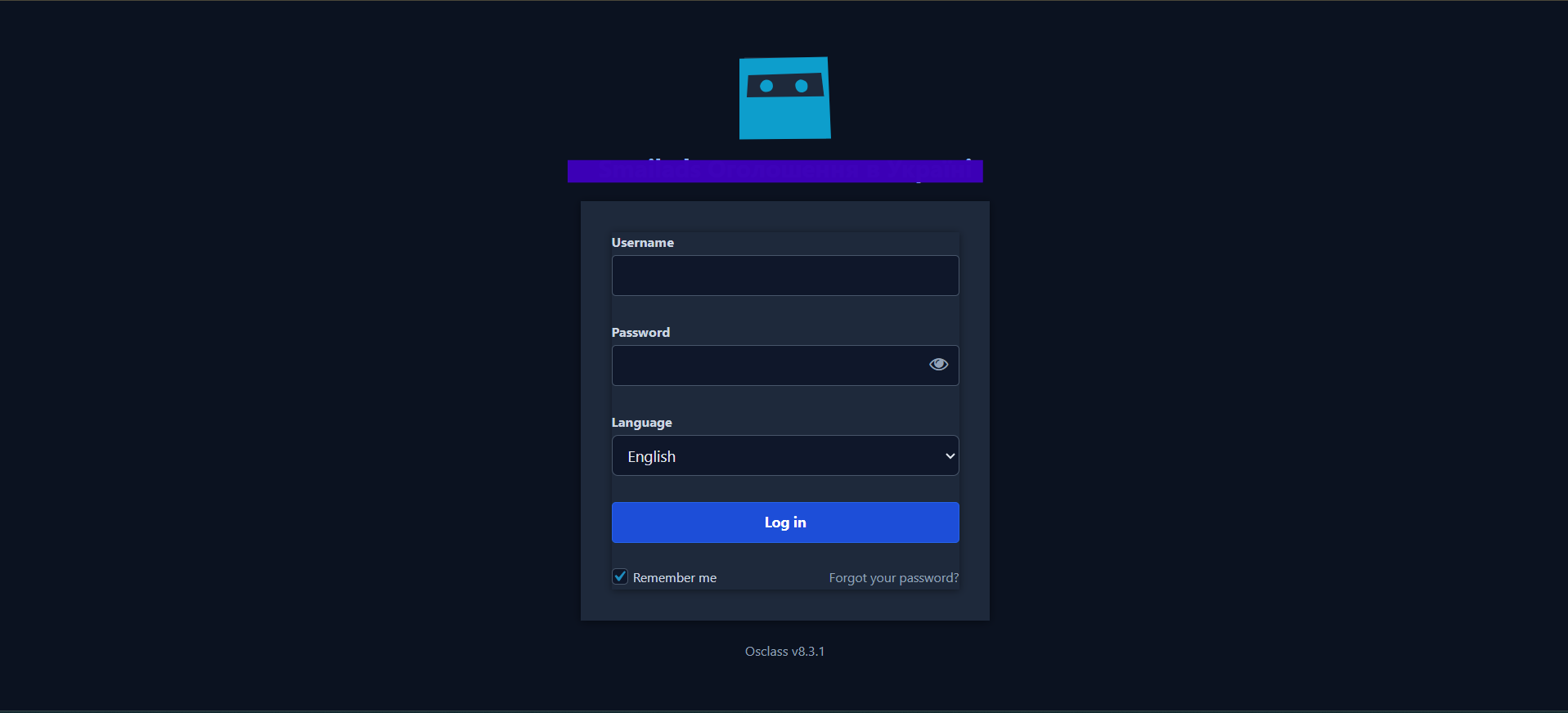 WA Admin Dark Mode